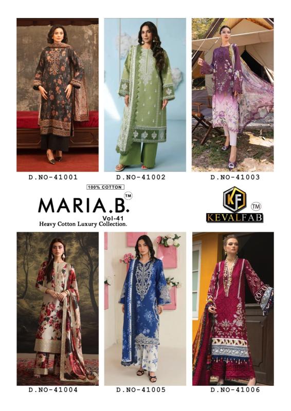Keval fab maria b vol-41 wholesaler of salwar suits in ahmedabad